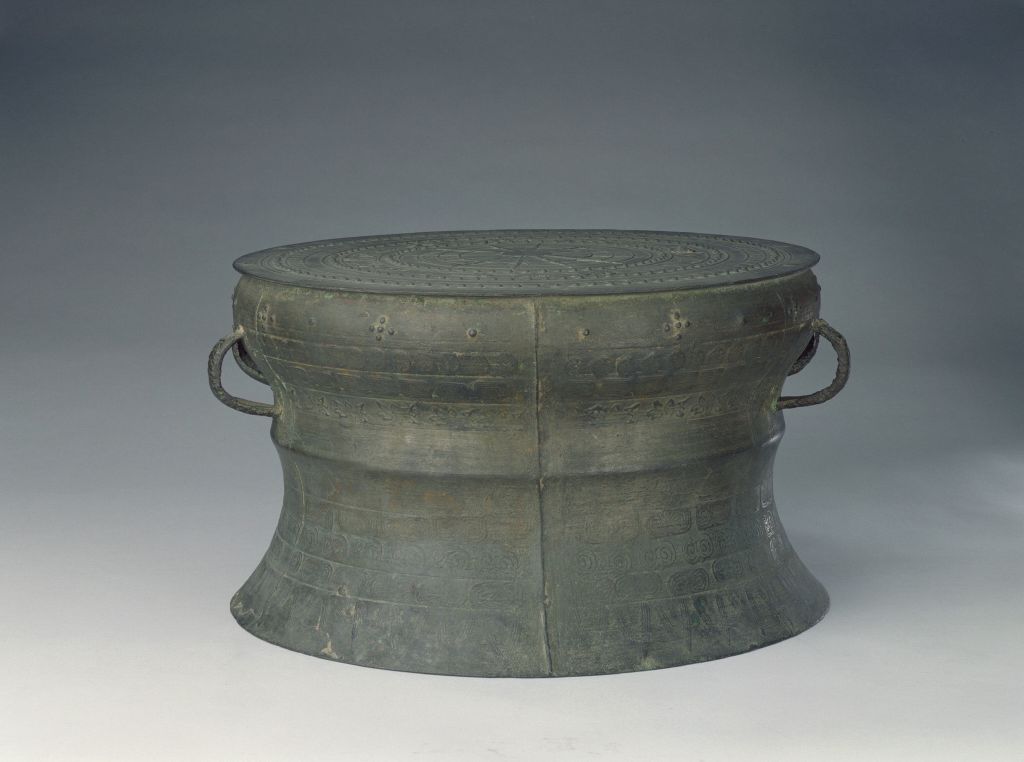 图片[1]-Majiang type bronze drum with animal pattern-China Archive